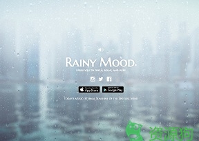 听雨声 – Rainy Mood