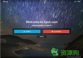 Eput.com – My Photography