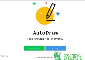 AutoDraw