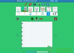 FlipAnim – 在线制作手绘动画