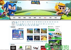 KartTv – 跑跑卡丁车视频网