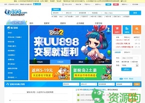 悠悠游戏服务网uu898.com-最大最安全的网络游戏交易平台