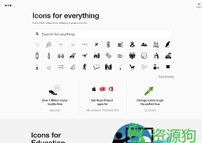 Noun Project – Icons for Everything