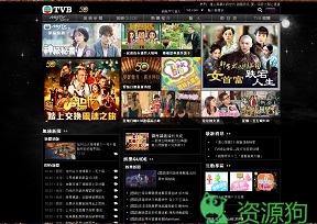 tvb.com—-電視廣播有限公司戮力發展的官方網站