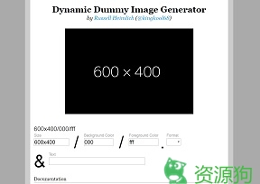 dummyimage – 生成指定尺寸图片