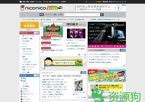 niconico