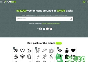 Free vector icons – Thousands of free icons