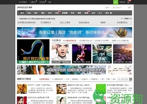 POCO摄影社区 – 中国领先时尚摄影平台