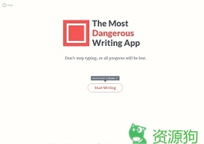 自虐型文本编辑器-The Most Dangerous Writing App