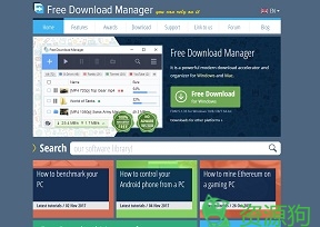 Free Download Manager