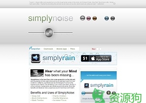 白噪音在线平台 – -SimplyNoise